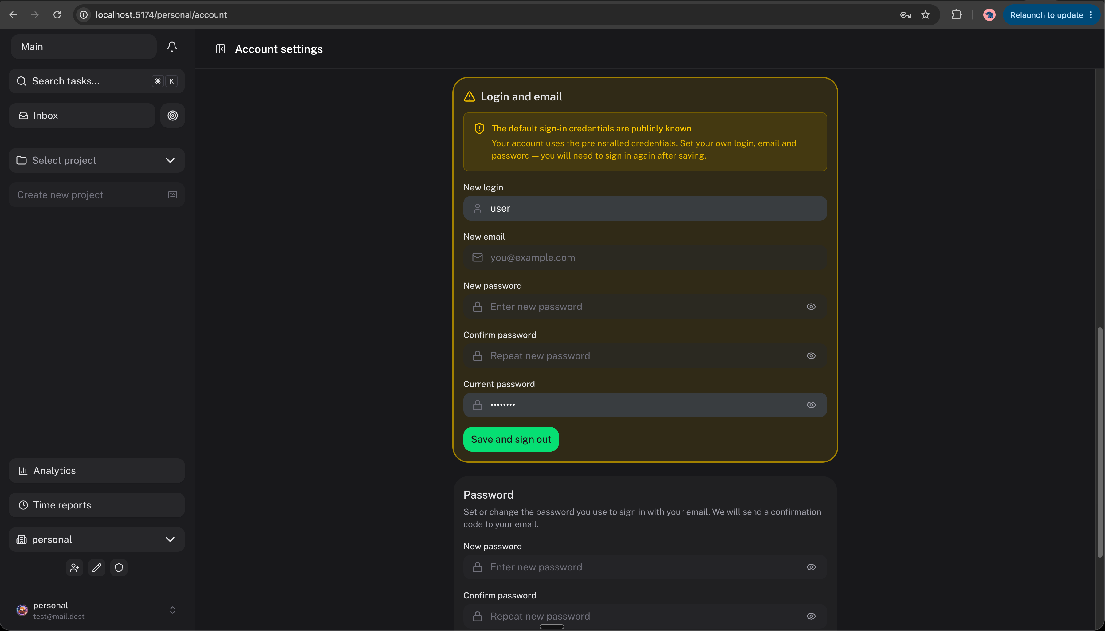 The Login and email card in Account settings for claiming the default account